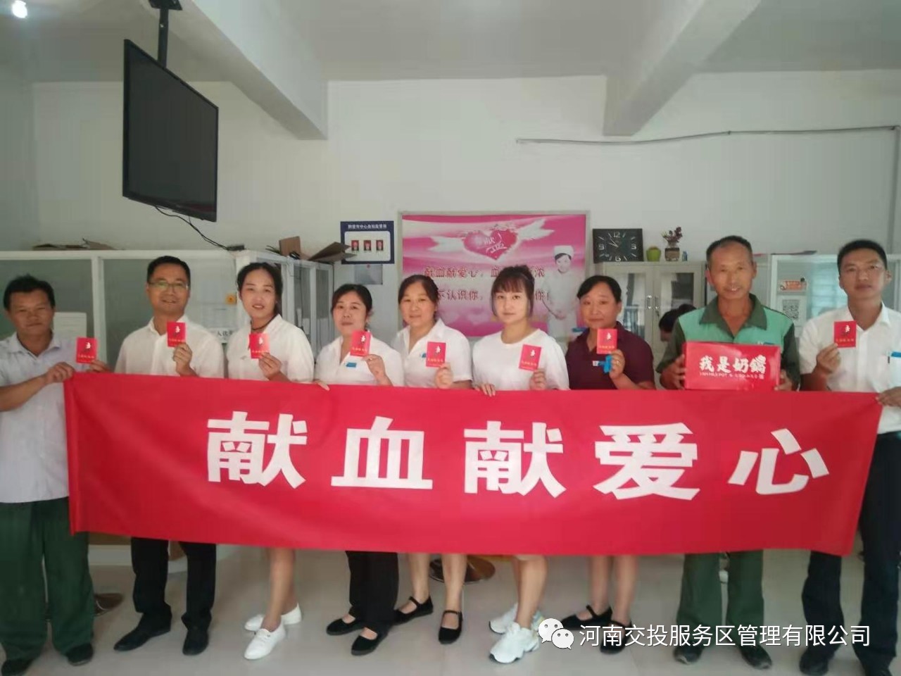 微信圖片_20190830115213.jpg 微信圖片_20190830115213.jpg