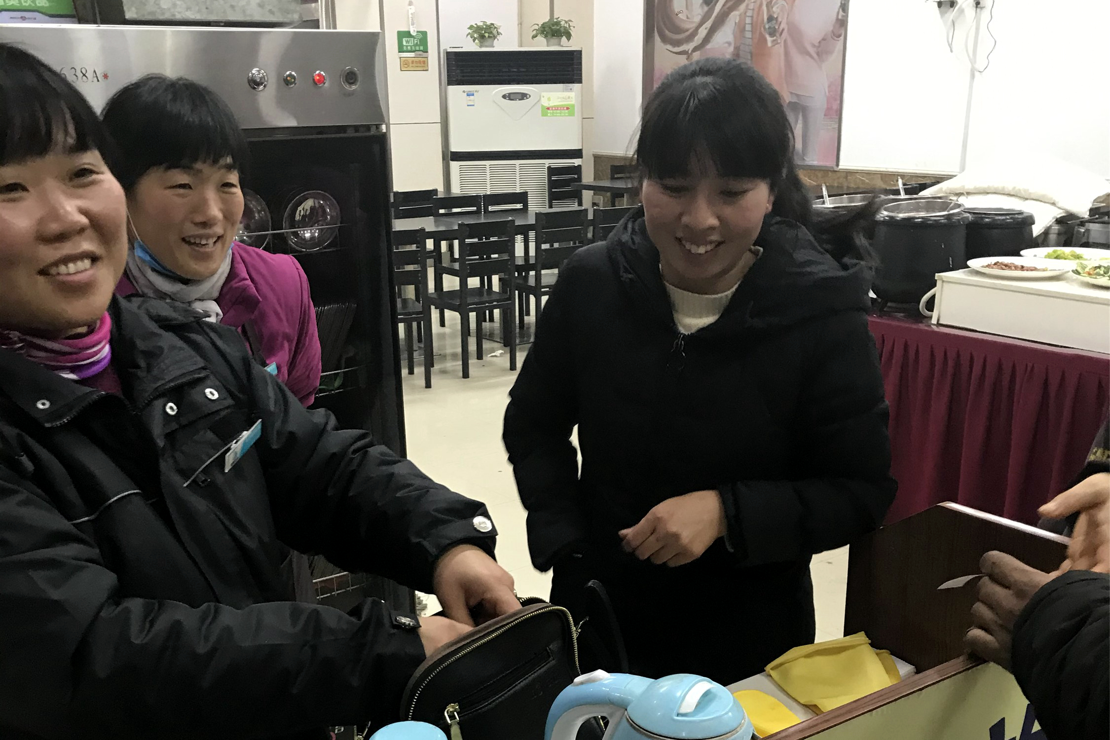 TIM圖片20200104183534_副.jpg TIM圖片20200104183534_副.jpg