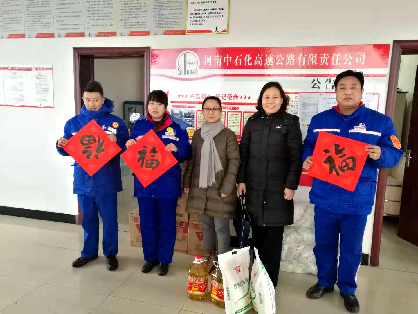 TIM圖片20200115164755.jpg TIM圖片20200115164755.jpg