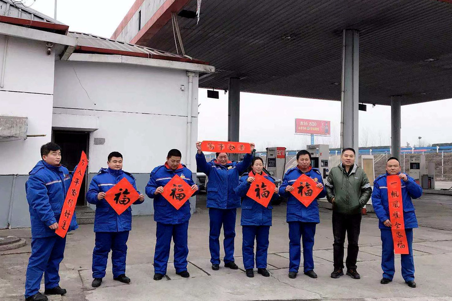 TIM圖片20200115164822.jpg TIM圖片20200115164822.jpg