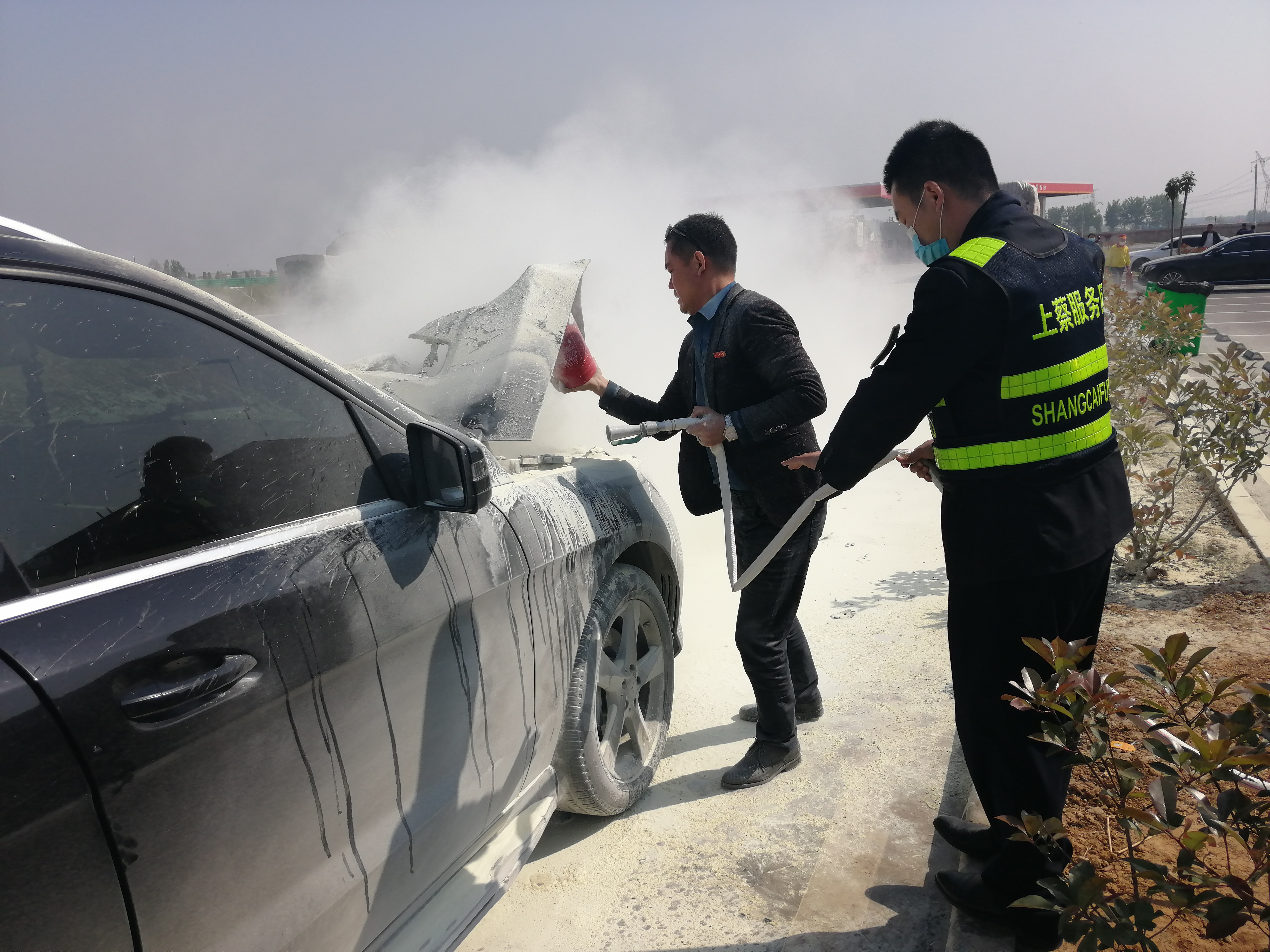 微信圖片_20200426170502.jpg 微信圖片_20200426170502.jpg