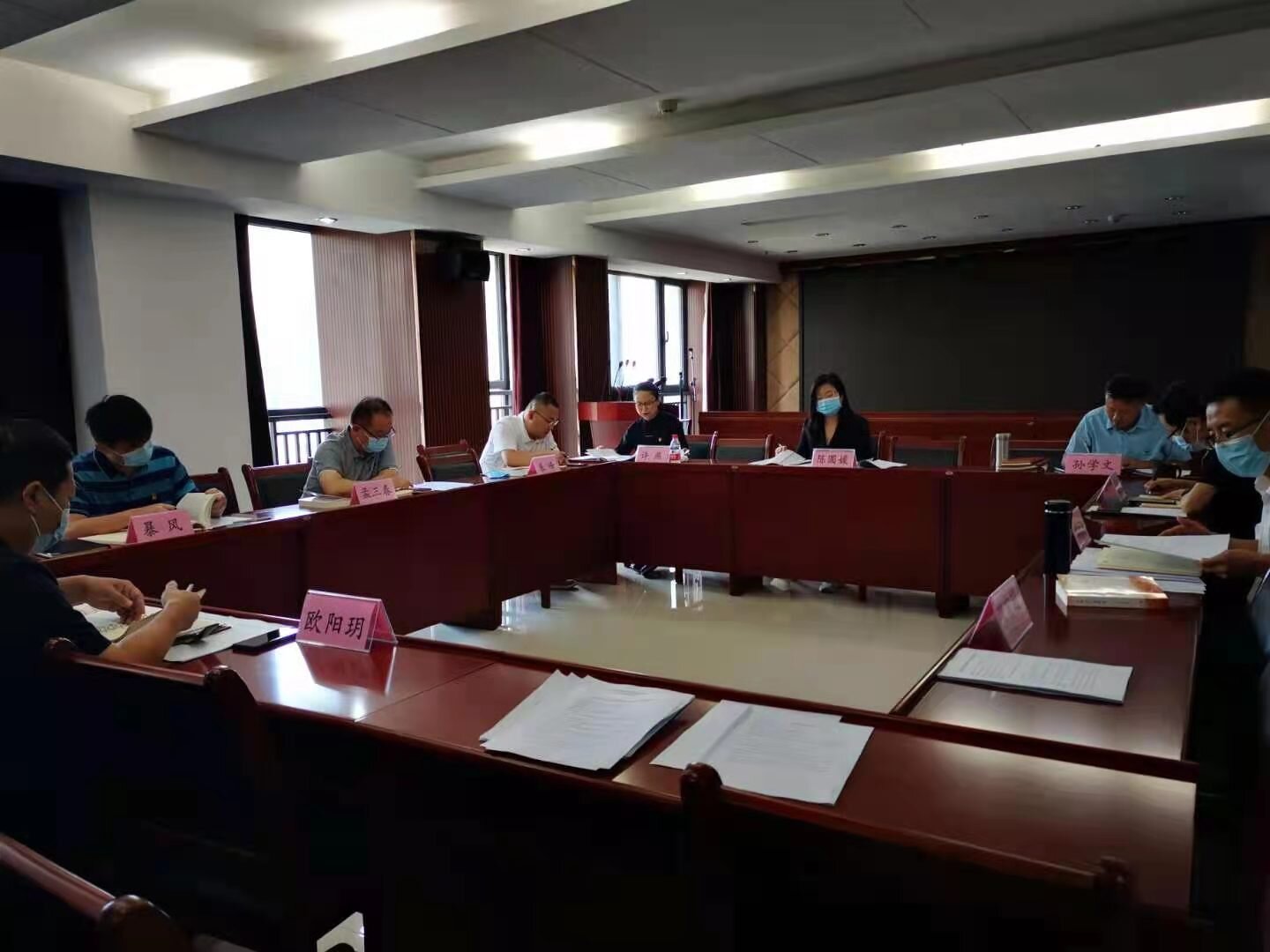 中心組會議_proc.jpg 中心組會議_proc.jpg