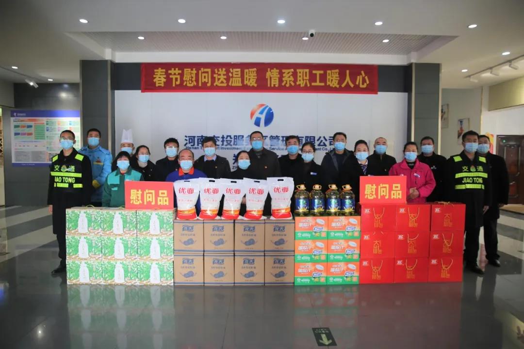 微信圖片_20220117200012.jpg 微信圖片_20220117200012.jpg