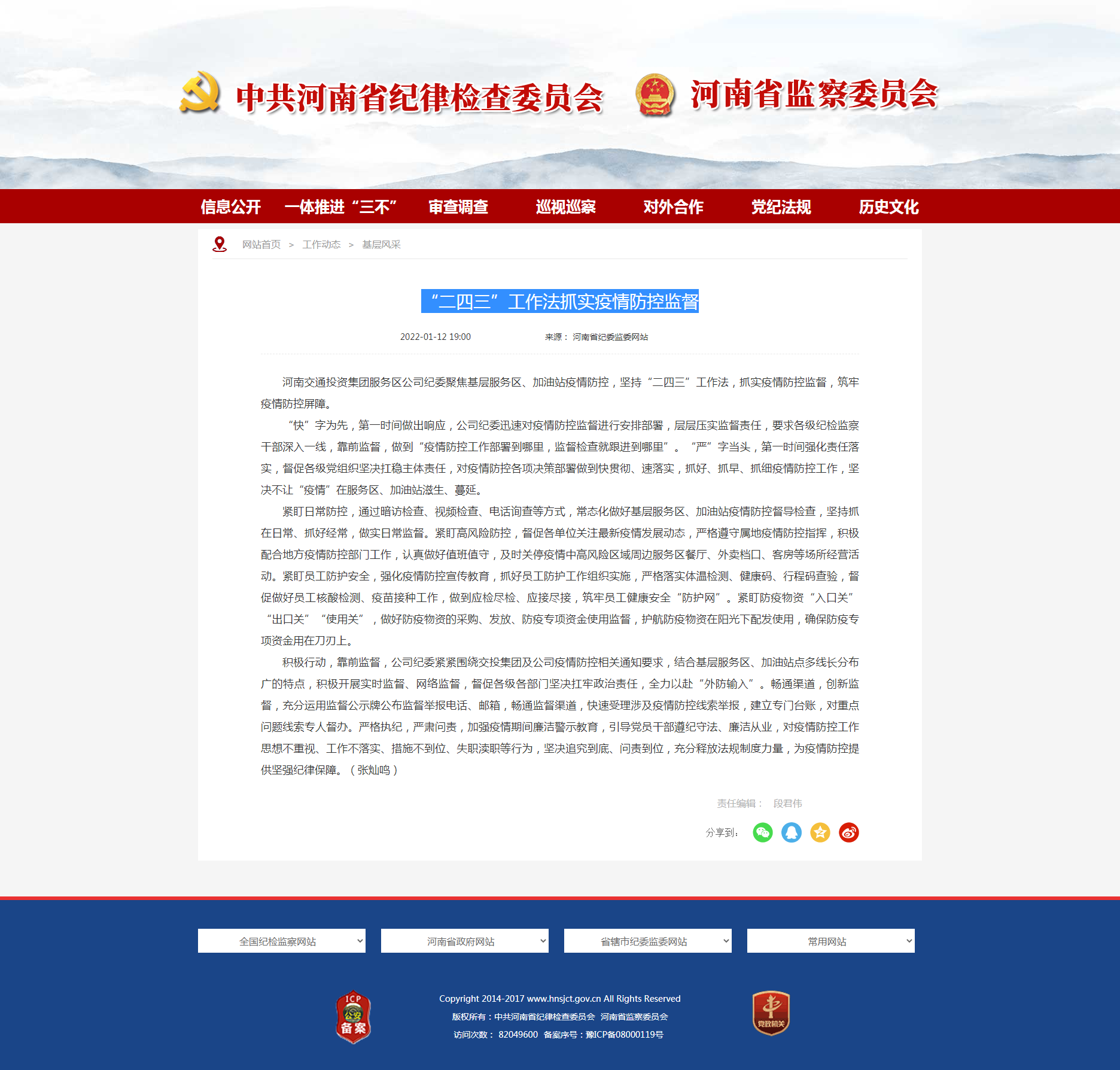 圖片3.png 圖片3.png