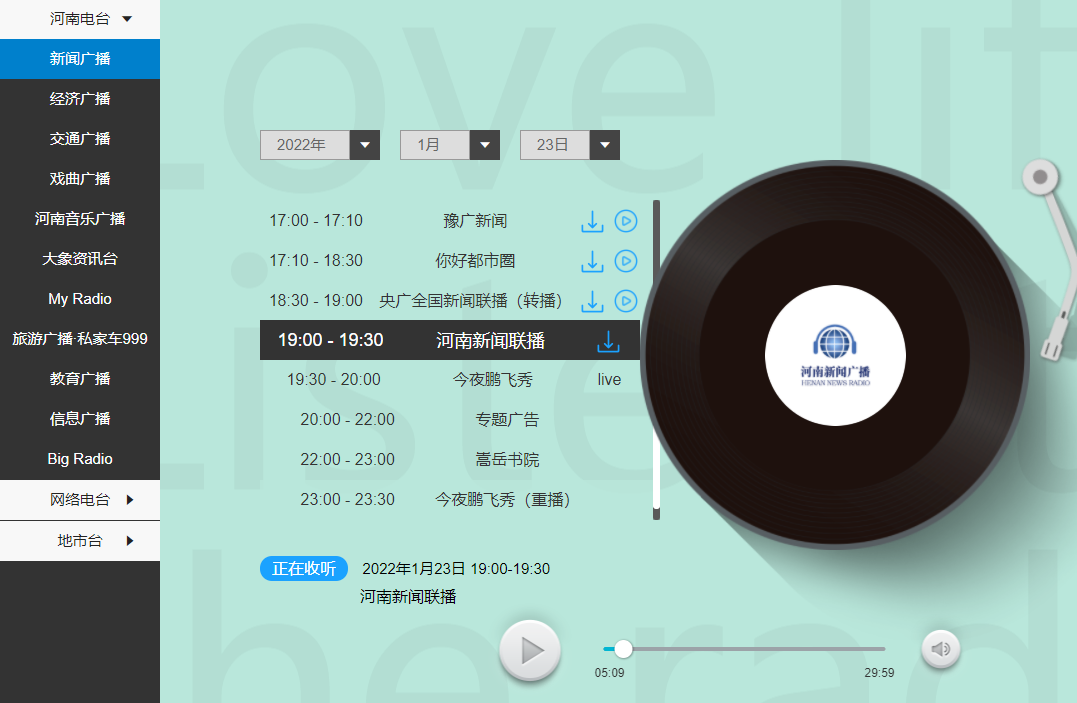 微信圖片_20220125094402.png 微信圖片_20220125094402.png