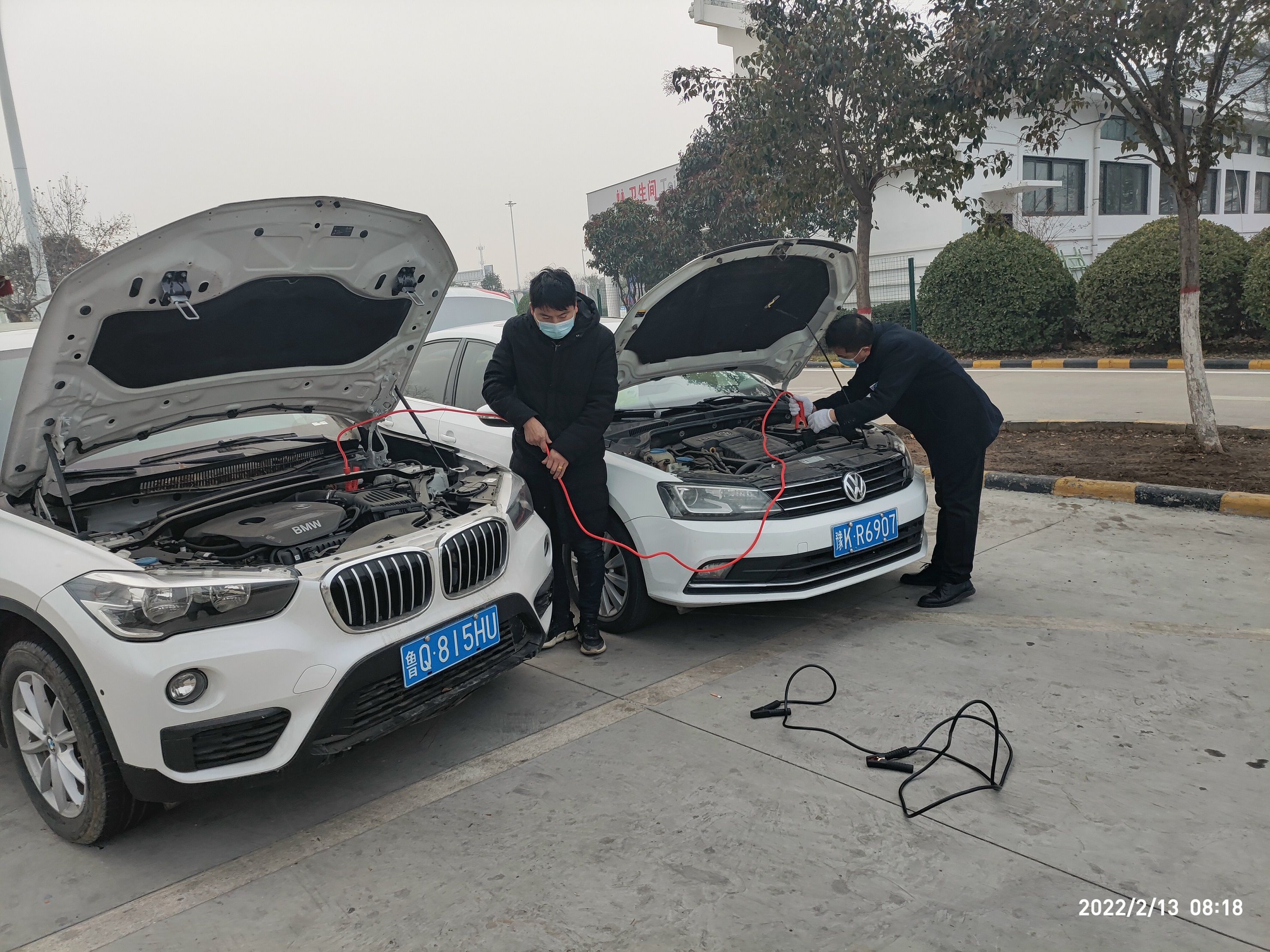 2月13日禹州服務(wù)區(qū) 熱心駐司乘 劉夢浩.jpg 2月13日禹州服務(wù)區(qū) 熱心駐司乘 劉夢浩.jpg