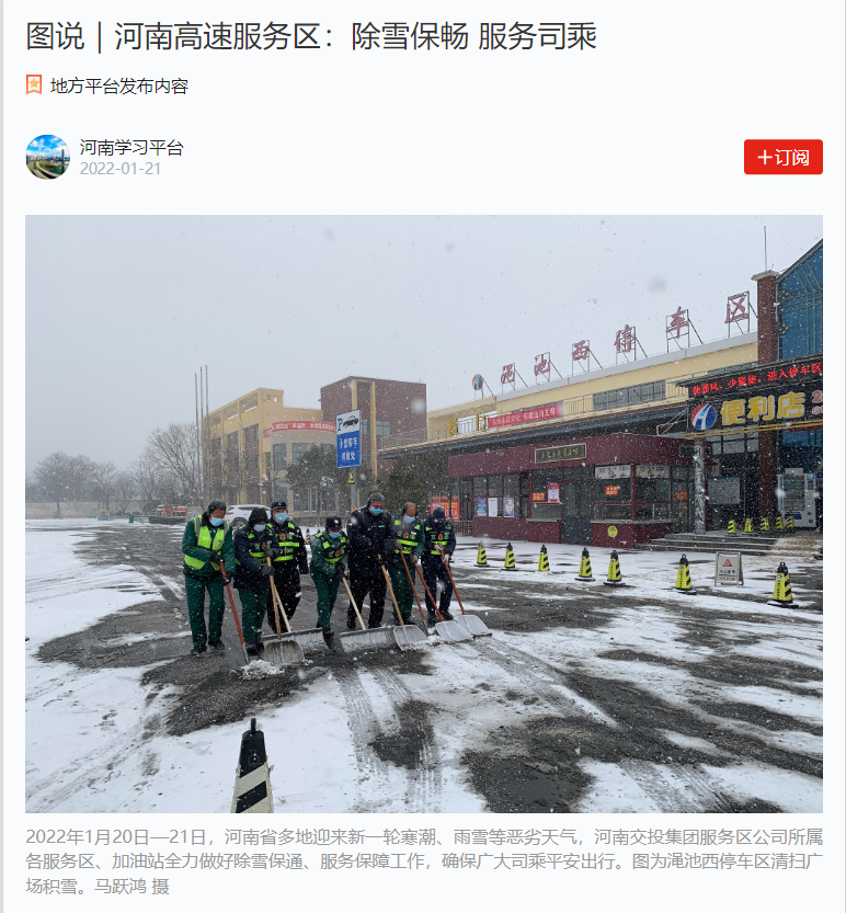 微信圖片_20220406150906.png 微信圖片_20220406150906.png