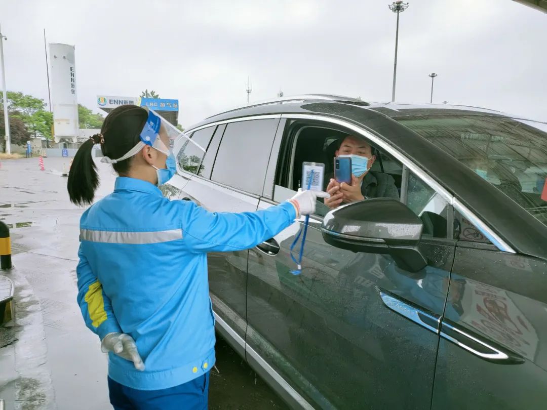 微信圖片_20220505090914.jpg 微信圖片_20220505090914.jpg