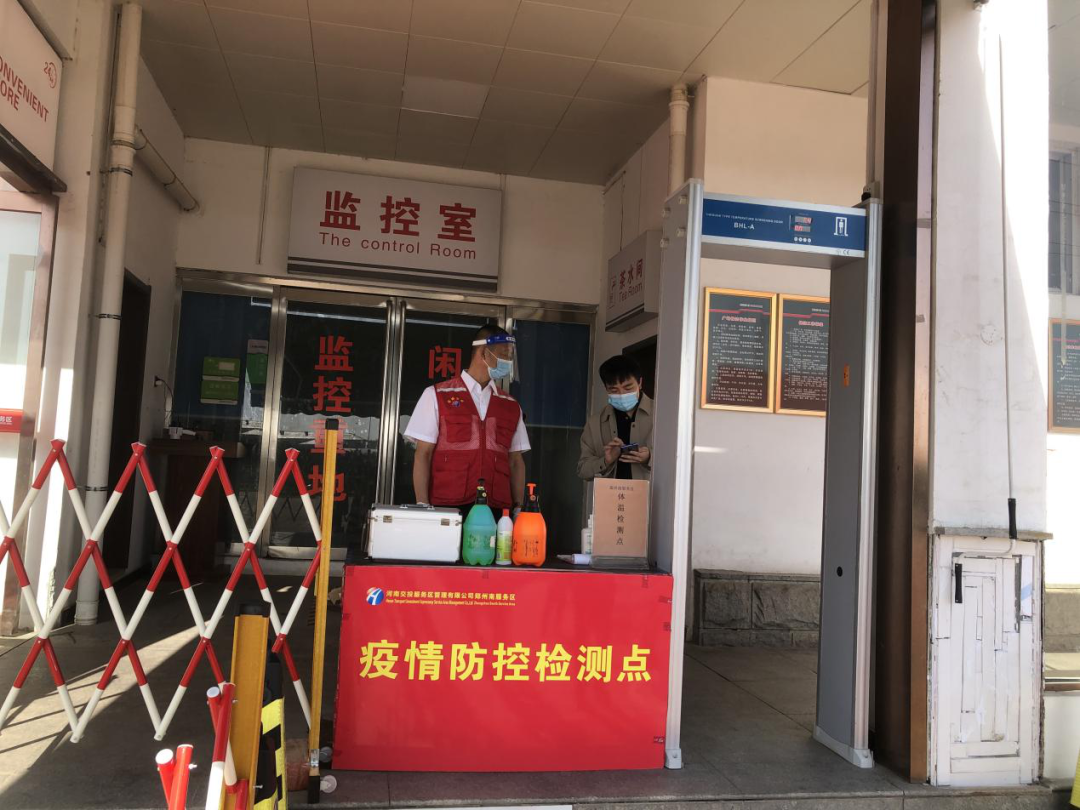 微信圖片_20220505110121.png 微信圖片_20220505110121.png