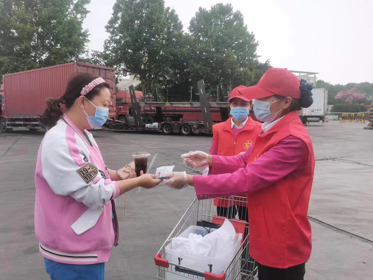 微信圖片_20220508172944.jpg 微信圖片_20220508172944.jpg