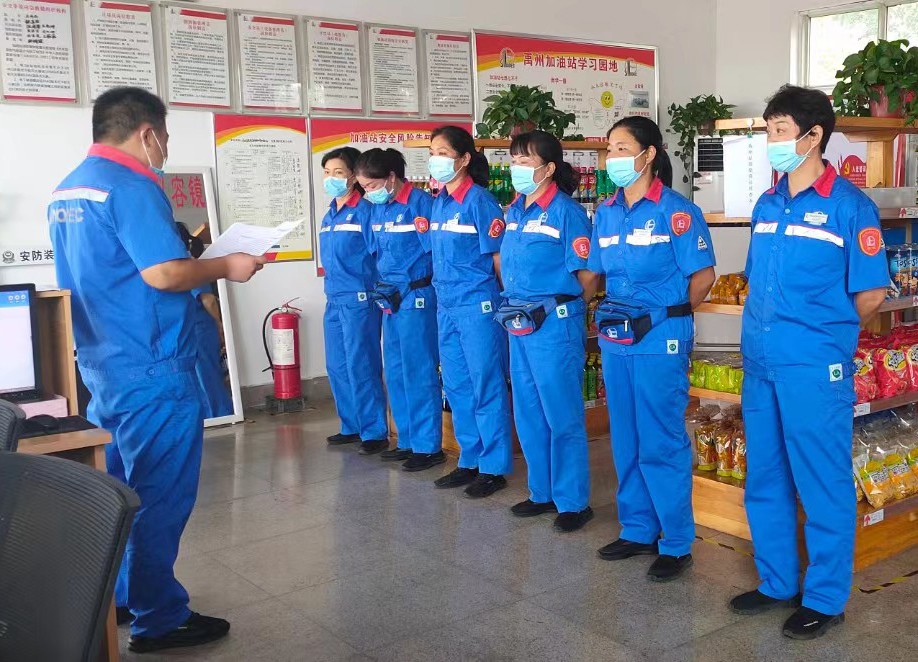 2022.5.25高速石化禹州站:開展防詐騙宣傳 張衛(wèi)麗.jpg