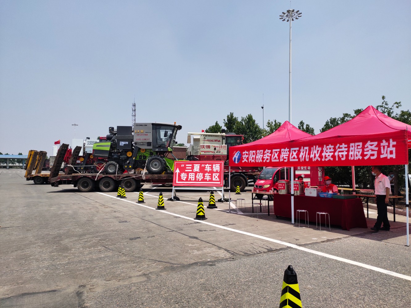 安陽服務區跨區機收接待服務站 (8).jpg