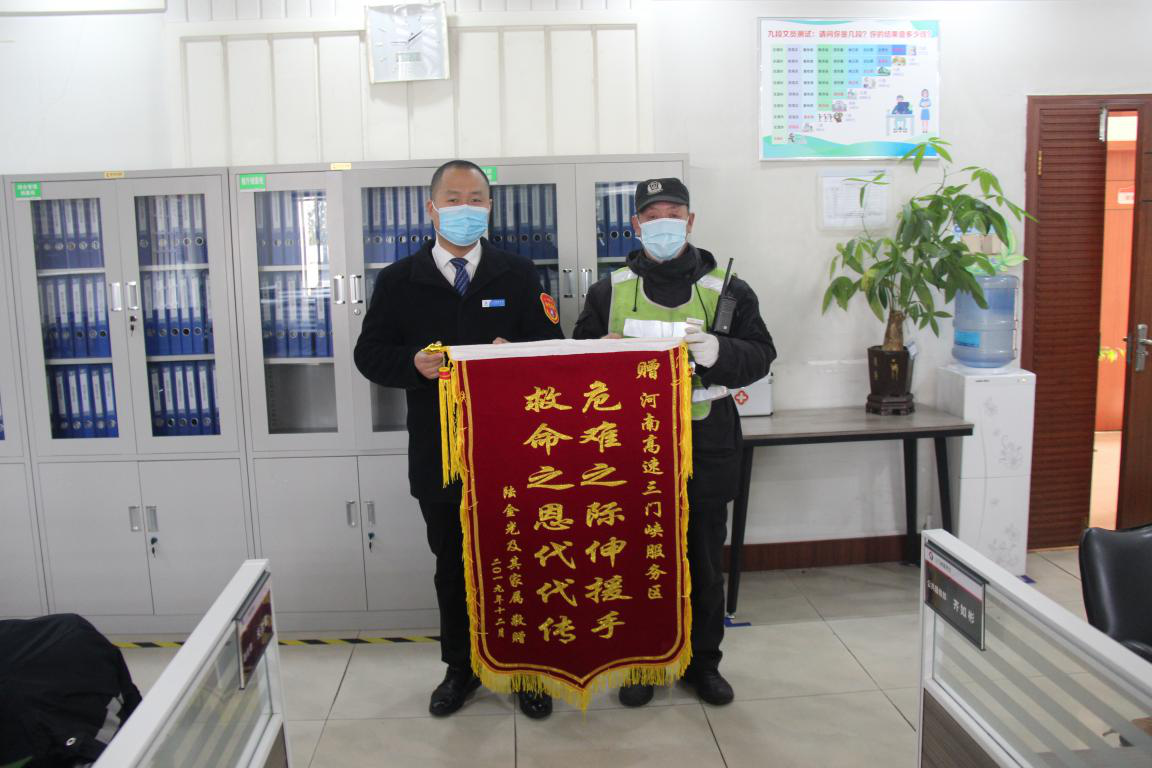 三門.png 三門.png