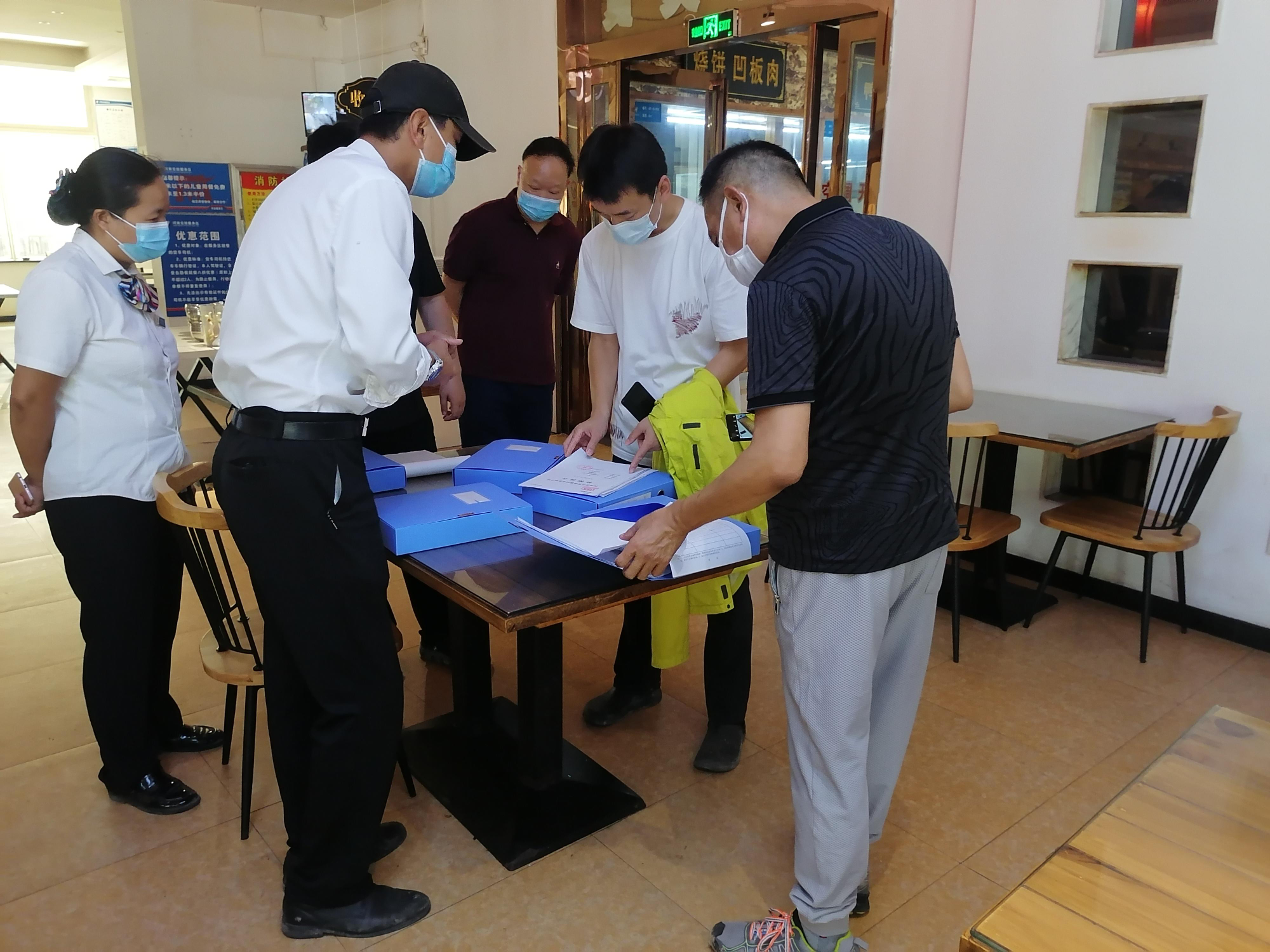 4e748925f5d84220981434a08255e100.png 4e748925f5d84220981434a08255e100.png