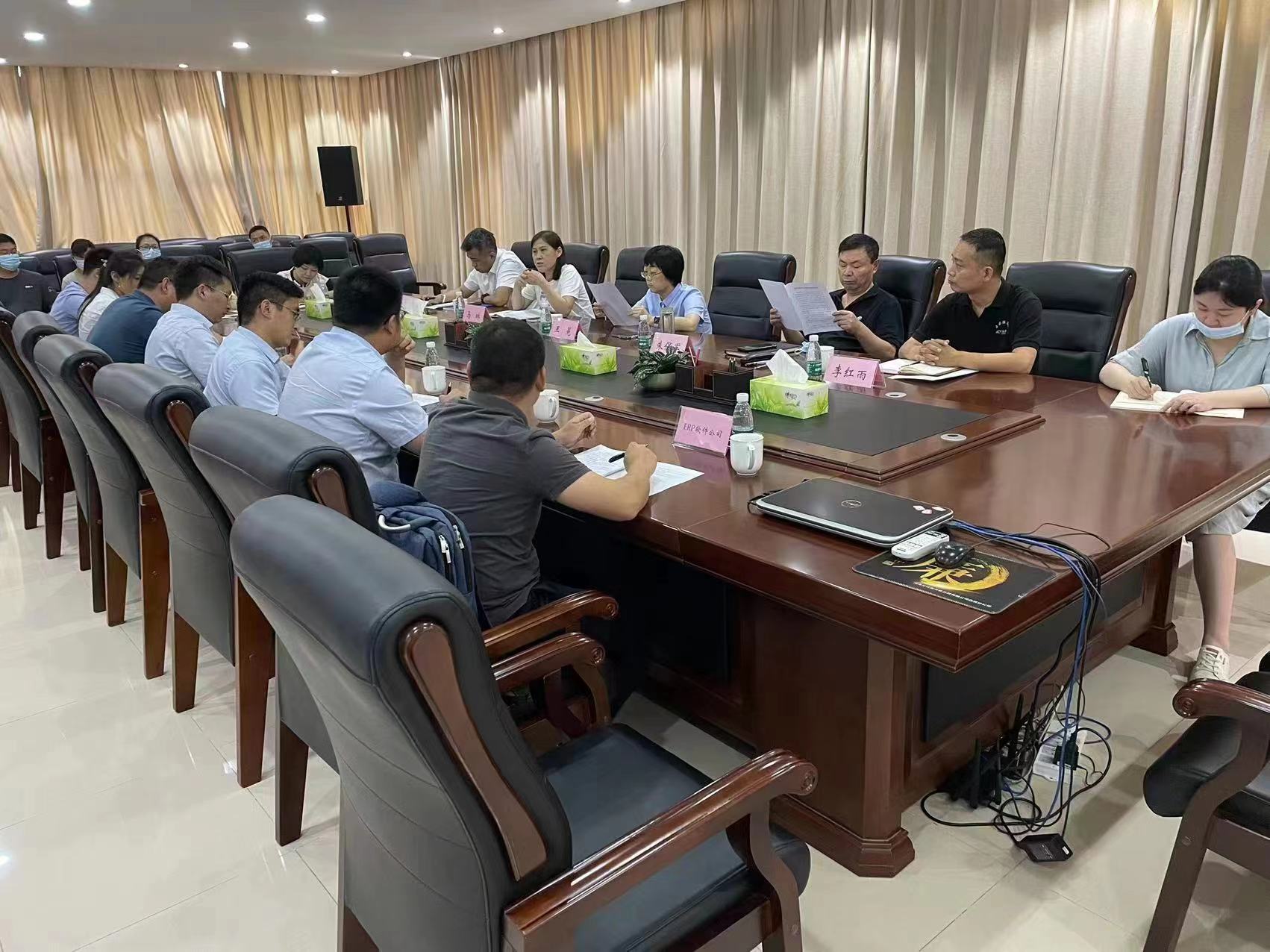 會(huì)場(chǎng).jpg 會(huì)場(chǎng).jpg