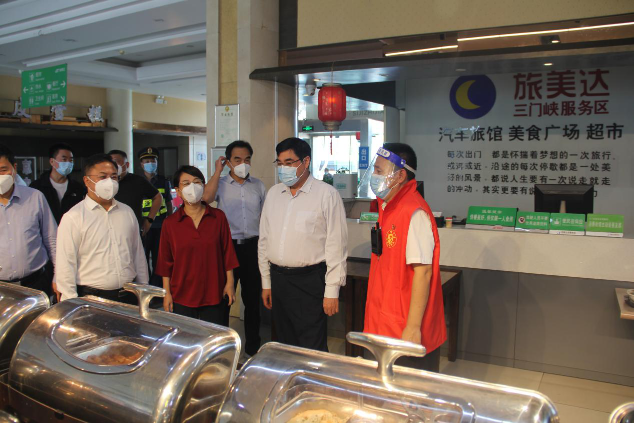 三門(mén)峽.png 三門(mén)峽.png