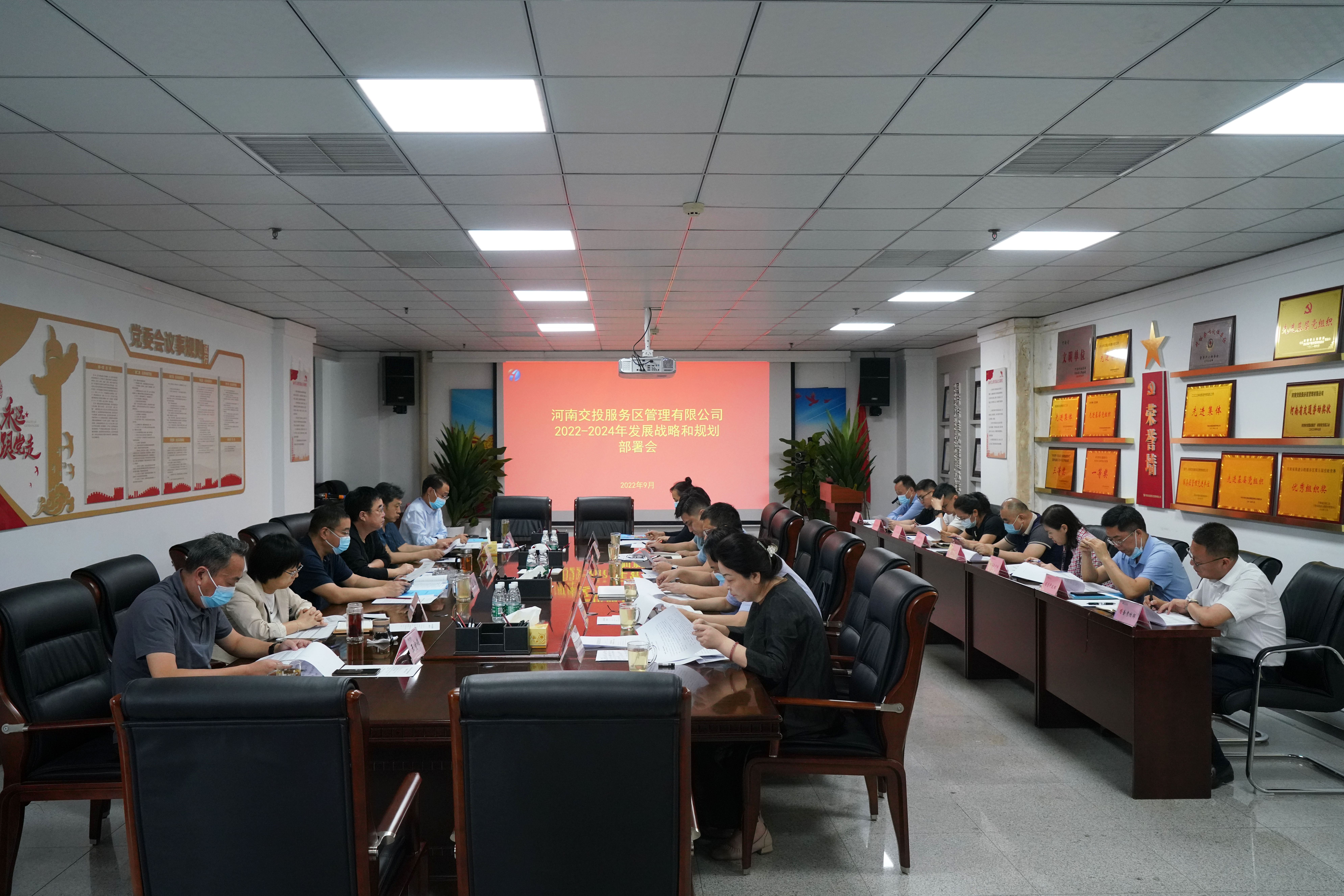 專題工作會.jpg 專題工作會.jpg