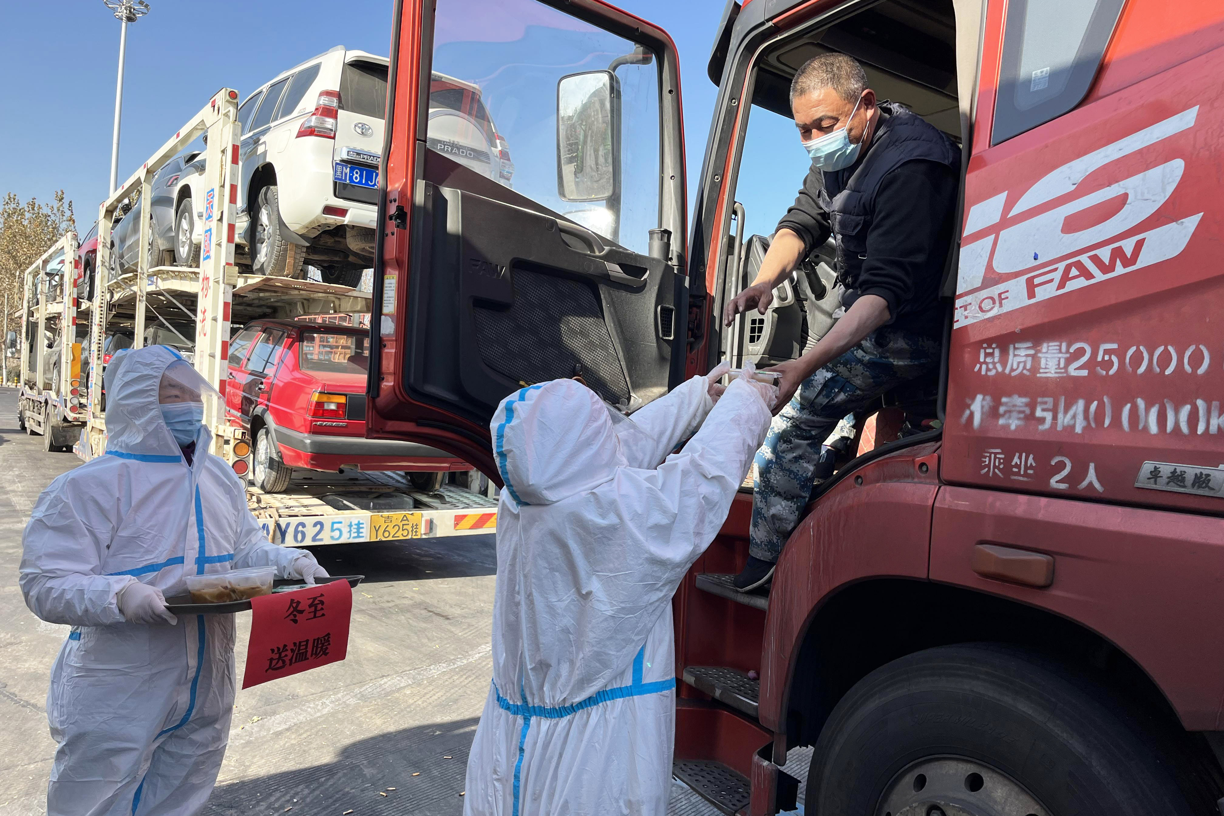 洛陽1.jpg 洛陽1.jpg