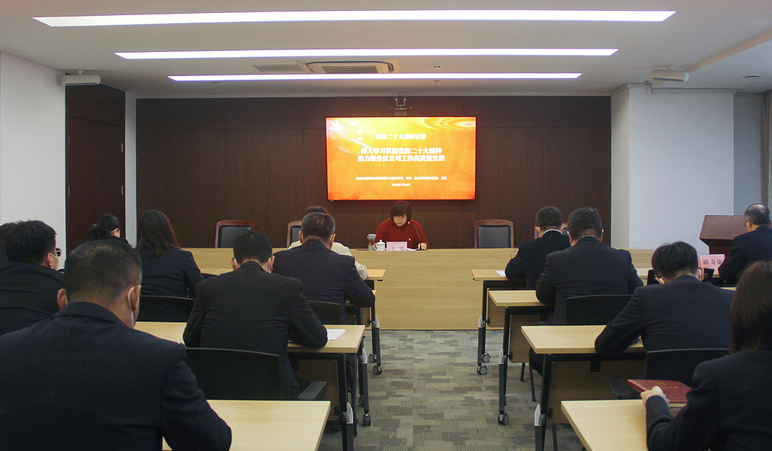 中油高速.png 中油高速.png