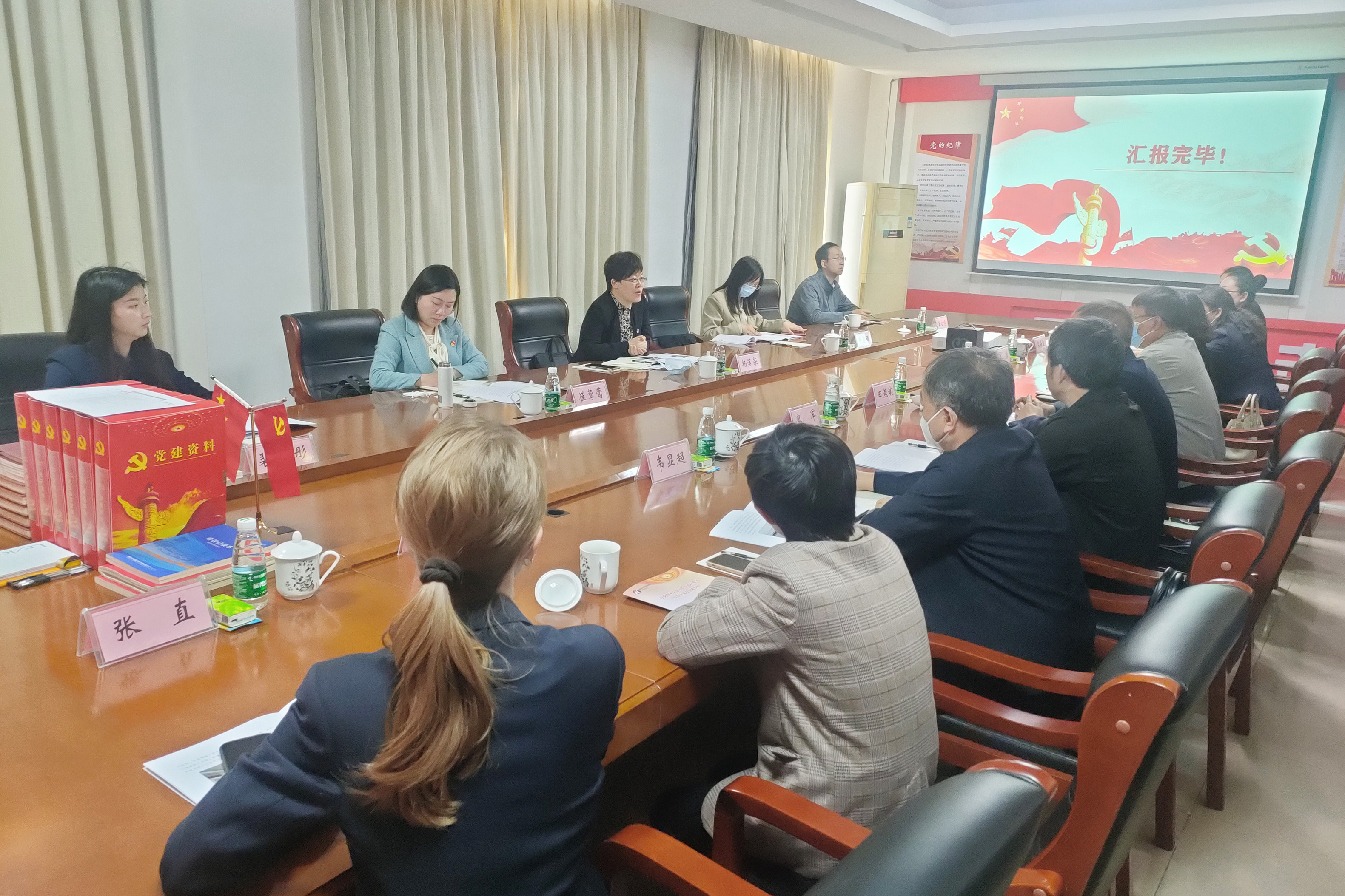 省國資委檢查黨建 (1.jpg 省國資委檢查黨建 (1.jpg