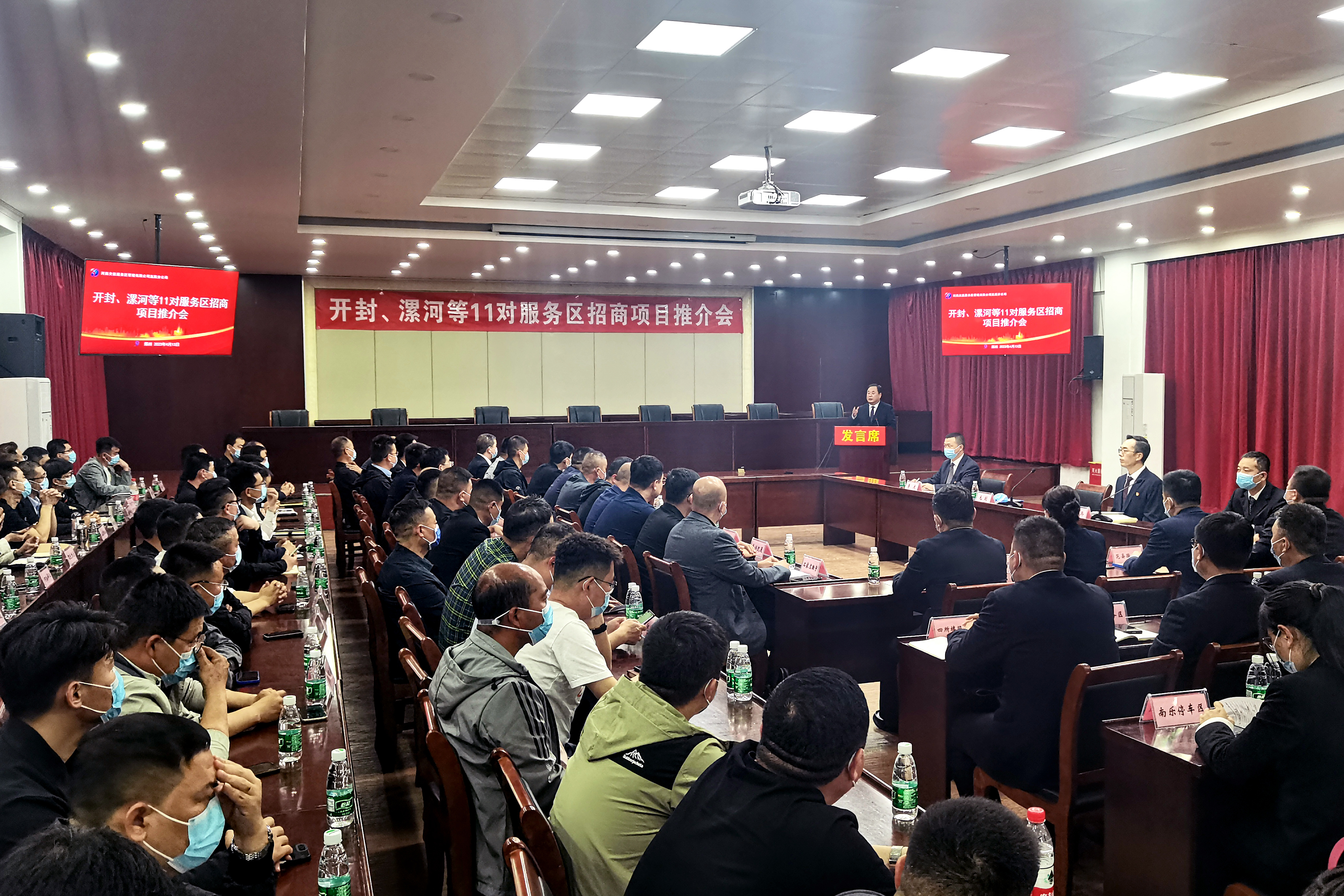 推進會.jpg 推進會.jpg