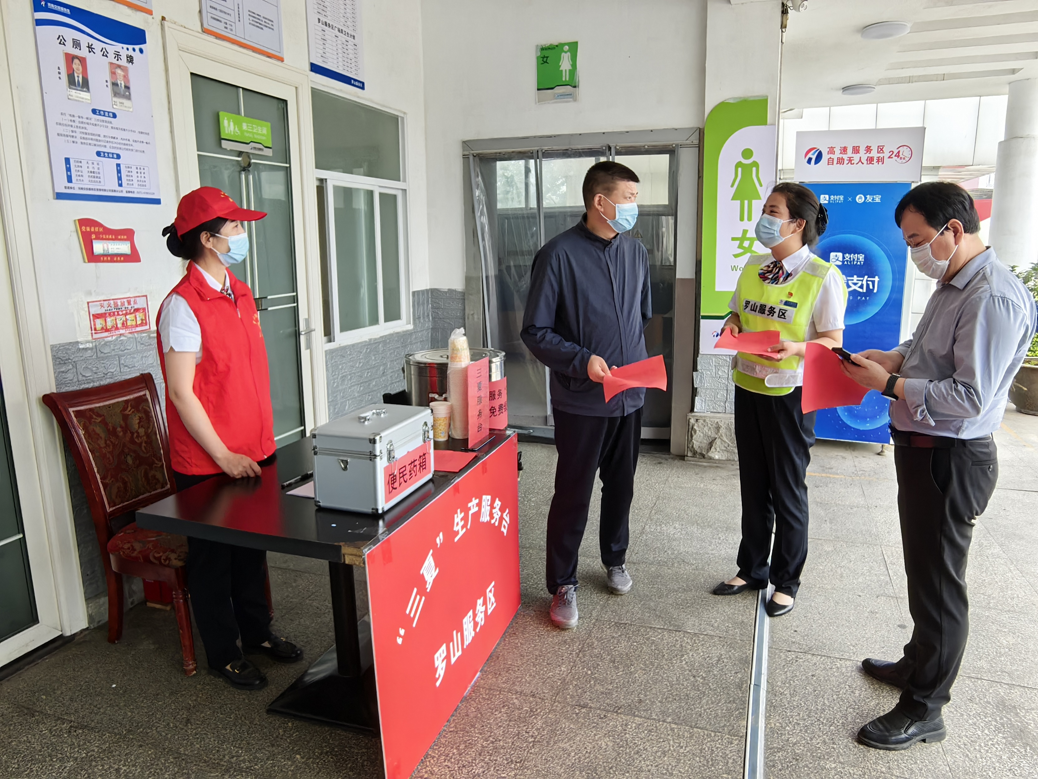 督導組.jpg 督導組.jpg