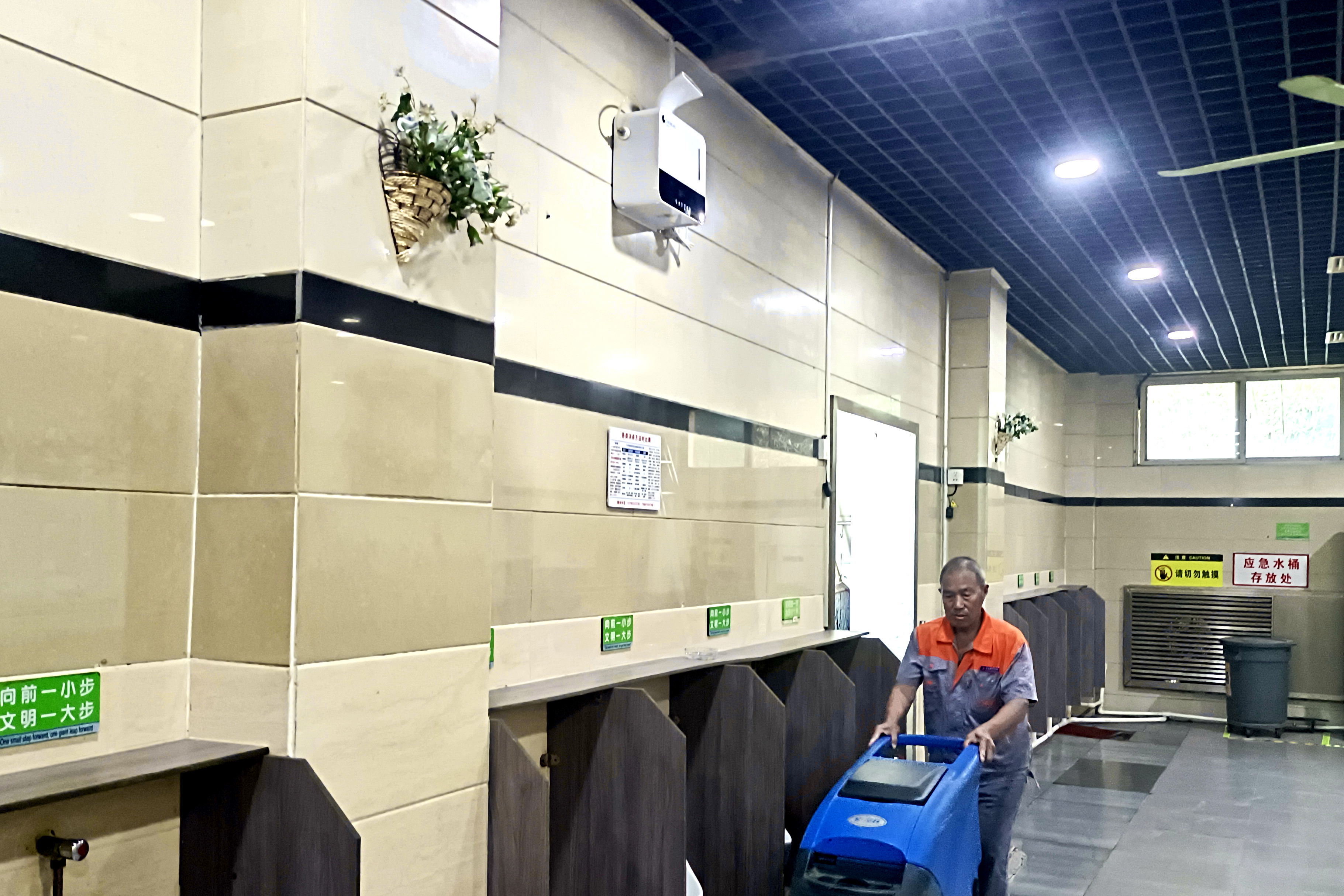 微信圖片_20230905171619.jpg 微信圖片_20230905171619.jpg