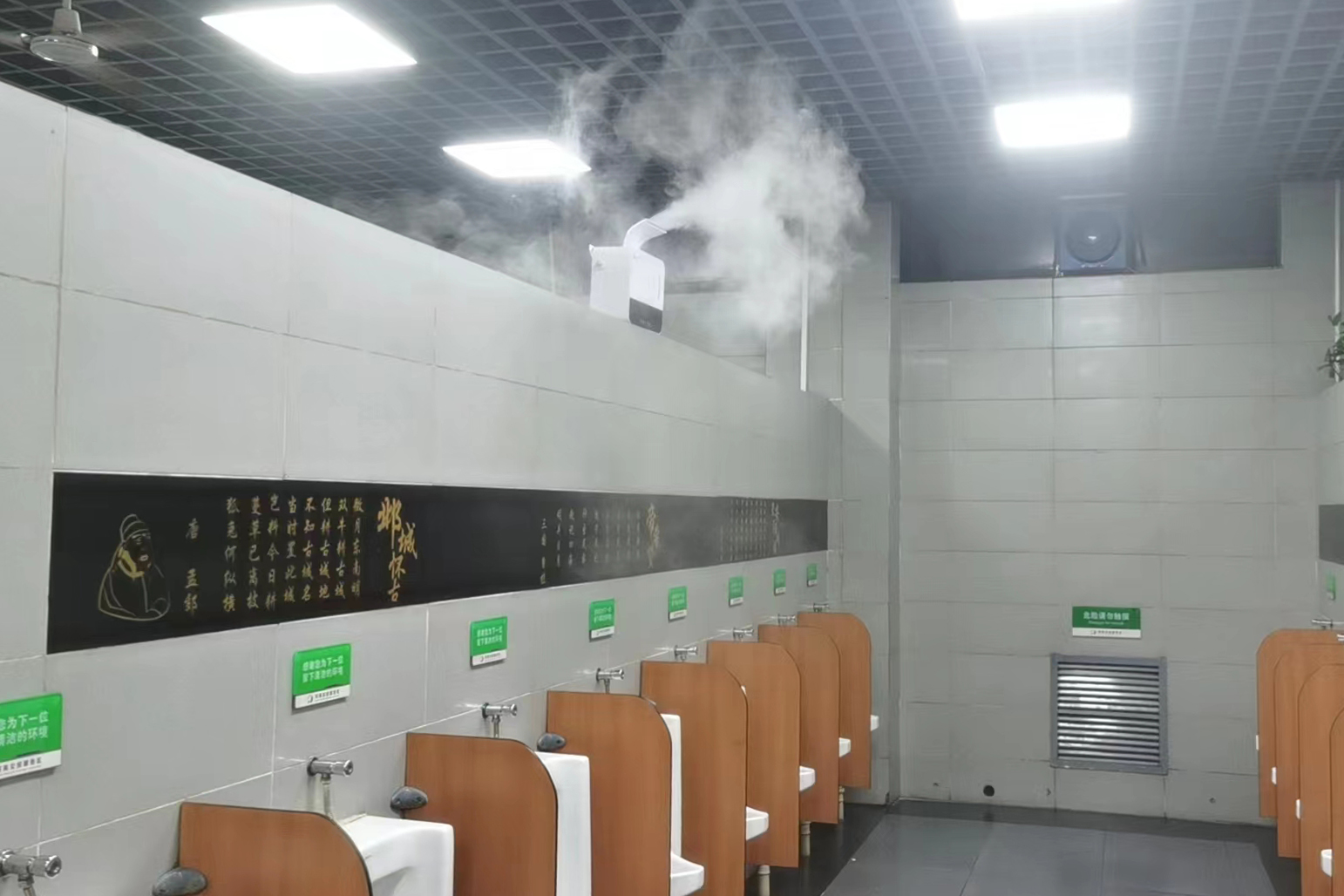 微信圖片_20230905163542.jpg 微信圖片_20230905163542.jpg