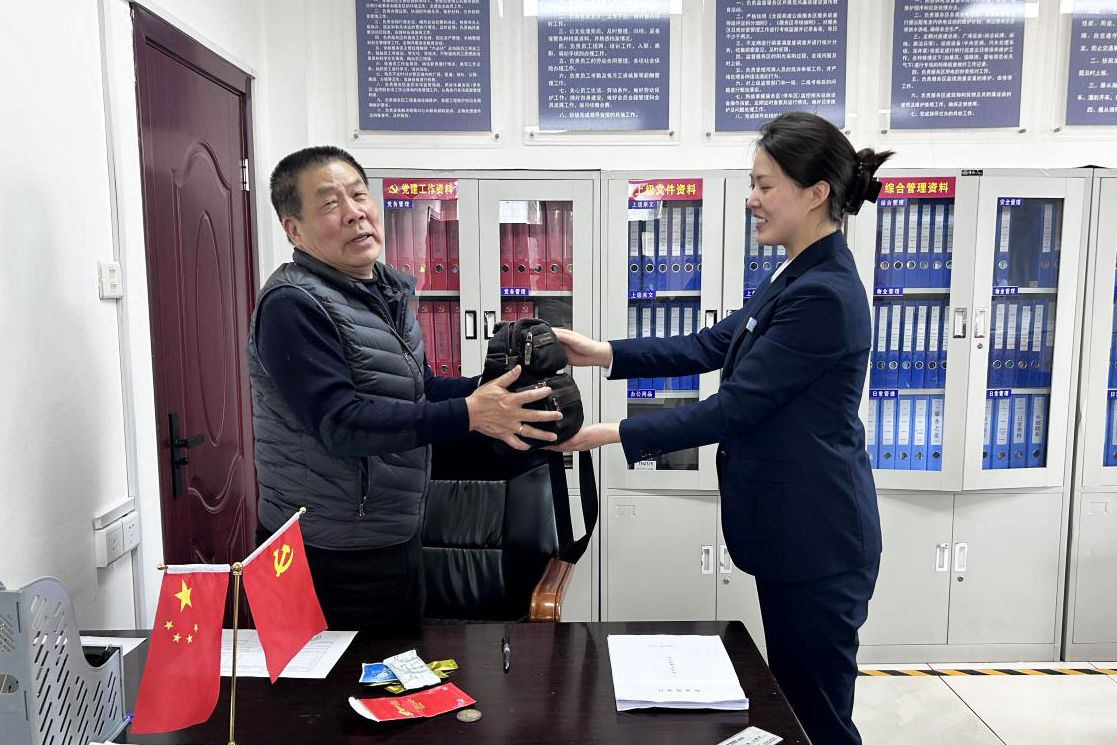 圖片2.jpg 圖片2.jpg