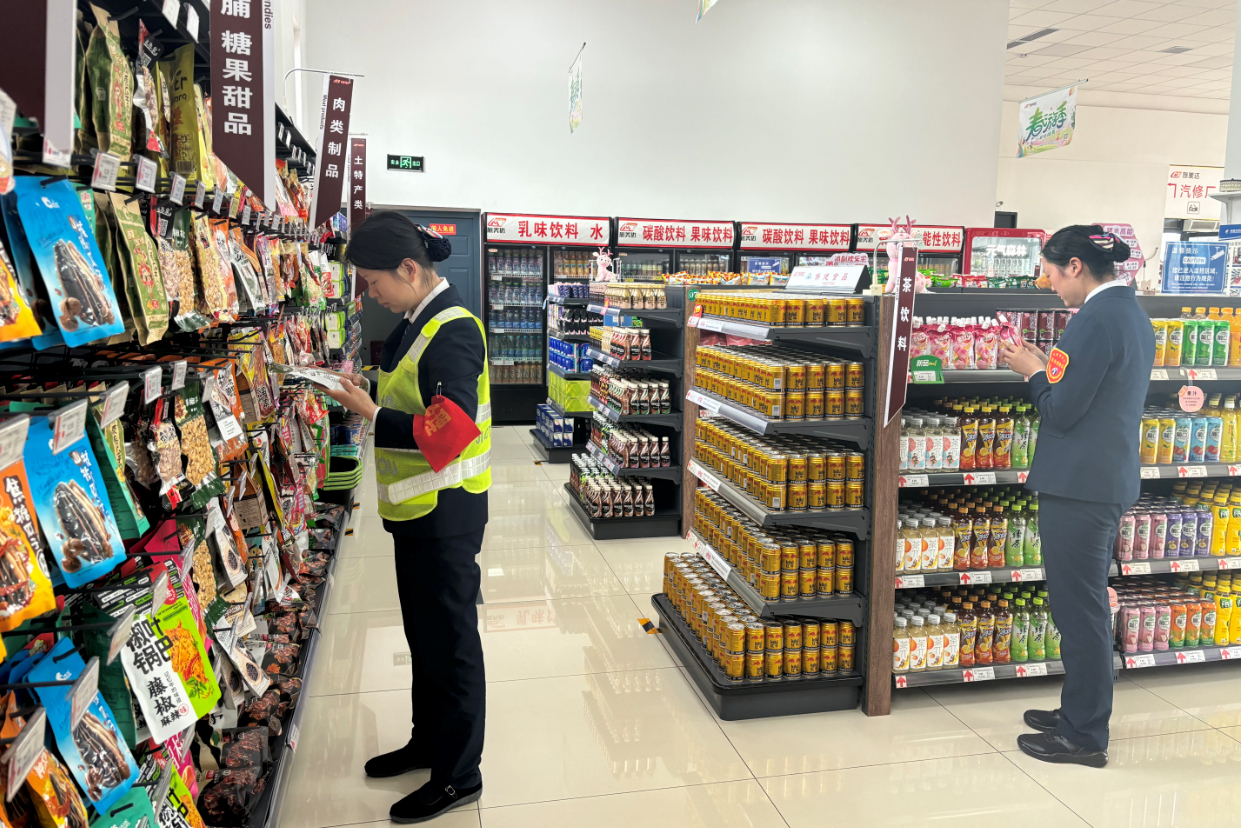 1712131735665.jpg 1712131735665.jpg