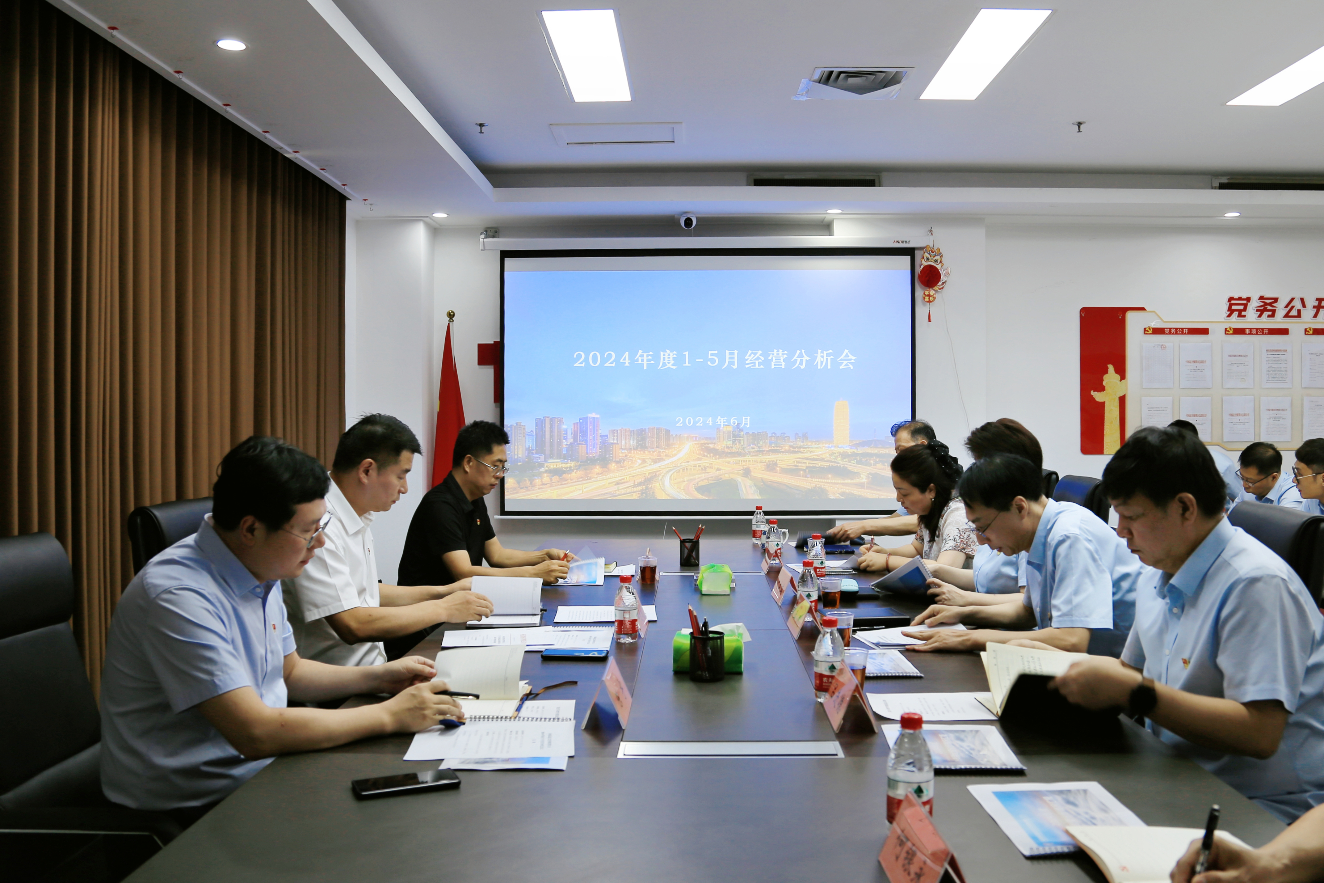 微信圖片_20240621182326.jpg 微信圖片_20240621182326.jpg